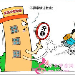 梦境的启示，梦见自己与两人行凶抢劫的深层解析