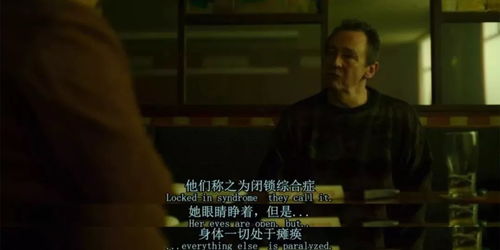 梦境中的恐惧与亲情，解读梦见自己和妈妈一起遇见鬼了一直在逃