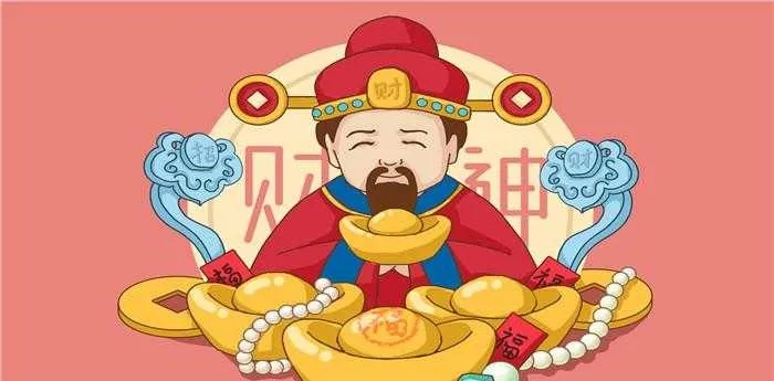今天十五，我午睡梦见给财神爷拜拜烧金纸——解析梦境中的财富与信仰
