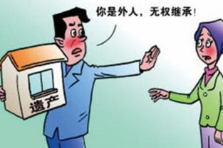 周公解梦，梦见从窗户上掉下去摔死，意味着什么？