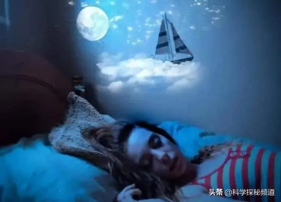 梦境盛宴，解析梦中大吃却醒后无饿感的奇妙现象