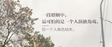 旧情难断？梦见前男友困境中求助，梦境背后的深层含义解析