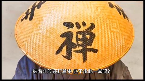 解梦，我迷了回家的路
