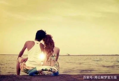 梦到前男友回来找我，潜意识中的情感纠葛与自我探索