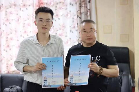 梦见在董事长办公室洗头发，寓意与解析