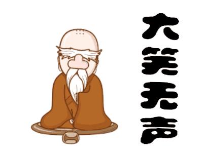 梦境洪流，解读做梦梦见发大水的深层含义与心理启示