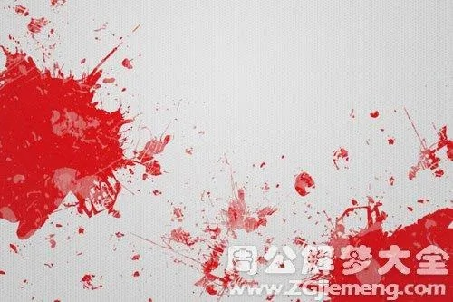 梦境解析，梦见有人出车祸流了很多血的心理暗示与深层含义