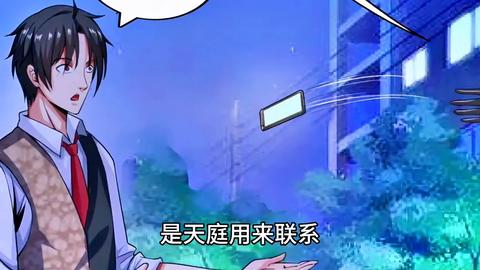 周公解梦，老娘已逝去，梦中复活意味着什么？