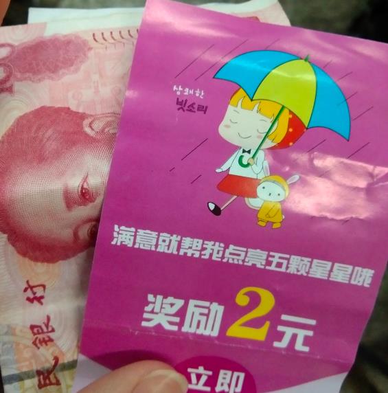梦见大拇指掉了，解读梦境中的警示与启示