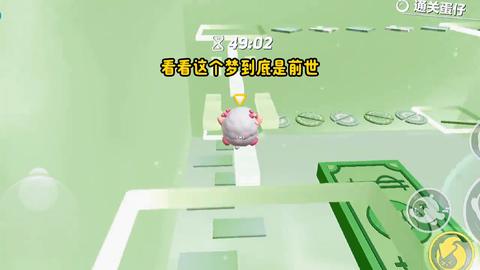 昨晚梦到下大雪了，这梦境究竟意味着什么？