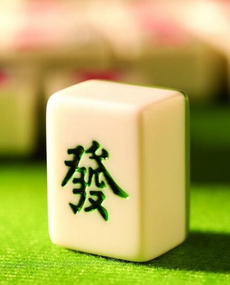 求解梦，梦见打麻将