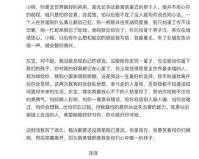 梦境深处的呼唤，解析今早上做梦梦到我在做梦，过世的姥姥叫我写信给她的深层含义