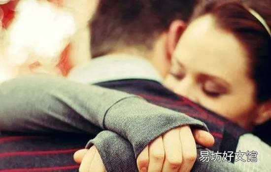 梦见老公出轨，梦境背后的深层含义与心理解析