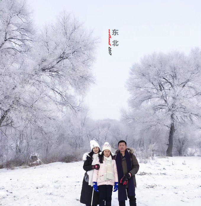 梦见下雪还有前男朋友，情感与回忆交织的梦境解析
