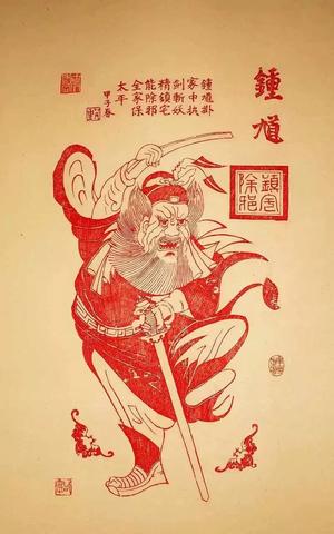 梦见已逝亲人贴年画却贴歪，寓意与心灵慰藉的解读