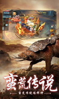 探索梦境奥秘，梦到四大神兽的深层含义与解析