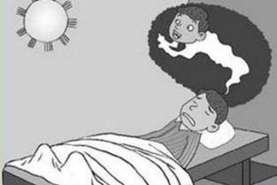 做梦梦到把前男友杀了有什么预兆？解读梦境背后的深层含义