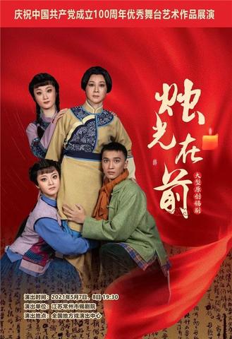 梦境交织，未启程的车旅与逝者的邂逅——探索梦境的深层含义
