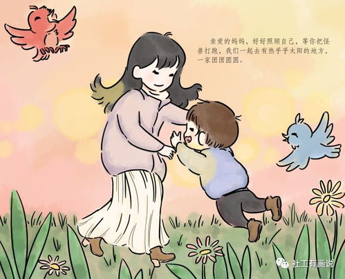 突然梦到已故的母亲杵着拐杖，梦境背后的深意与情感解读