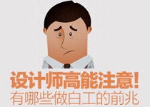 梦见老公高升了，职场晋升的预兆还是内心渴望的映射？