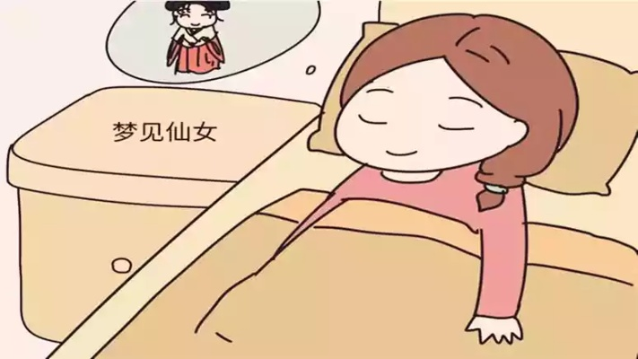 梦境预兆，怀孕四月梦中诞下俊朗男婴，寓意何在？