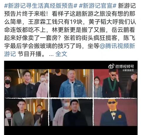 梦境中的警示，与逝去亲人相遇，揭示生死之思