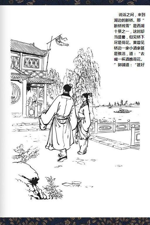 梦境交织，探索梦到好多蛇还有神药的深层含义与心灵启示