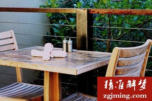 周公解梦，梦见在茅厕摆桌子吃饭——探寻梦境背后的深层含义