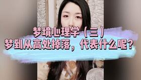 梦见朋友死了，梦境背后的深层含义与心理解析