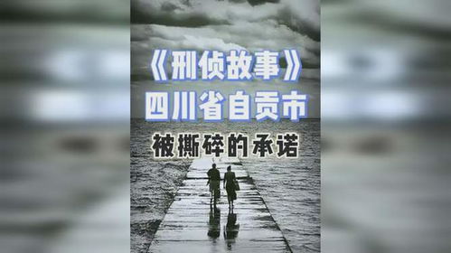 梦境交织，我梦见死去的爷爷与前任的奇异相遇，意味着什么？