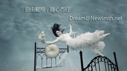 周公解梦，我梦见与男友前世是夫妻，探寻梦境背后的深意