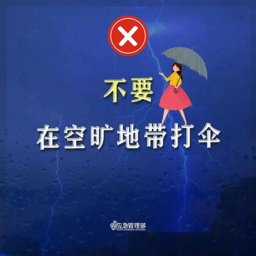 梦境中的重逢，解读已故爷爷再次去世的预兆含义