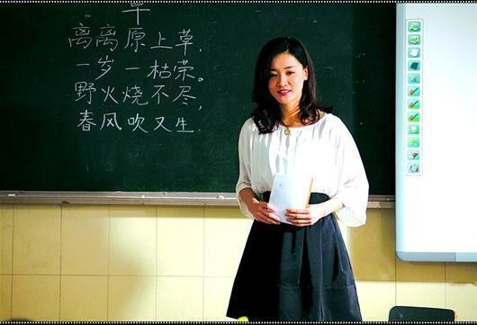 周公解梦，梦见前班主任是母亲，寓意何在？