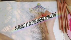 孕妇梦境中的秘密，解读偷窃金项链的深层含义