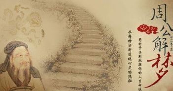 老是梦见死去的亲人，是思念还是预兆？深度解析梦境背后的意义