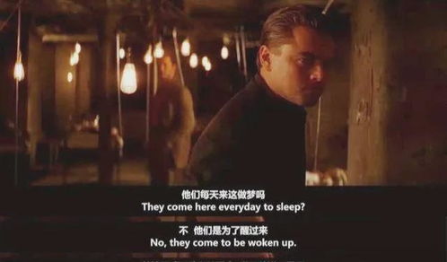 梦境解析，晚上梦见被人追杀并受伤流血的深层含义
