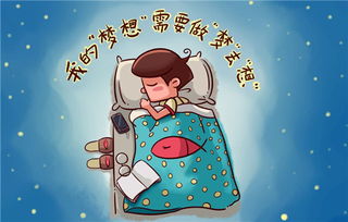 梦见理发掉床边扫不掉，解读梦境中的隐喻与心理暗示