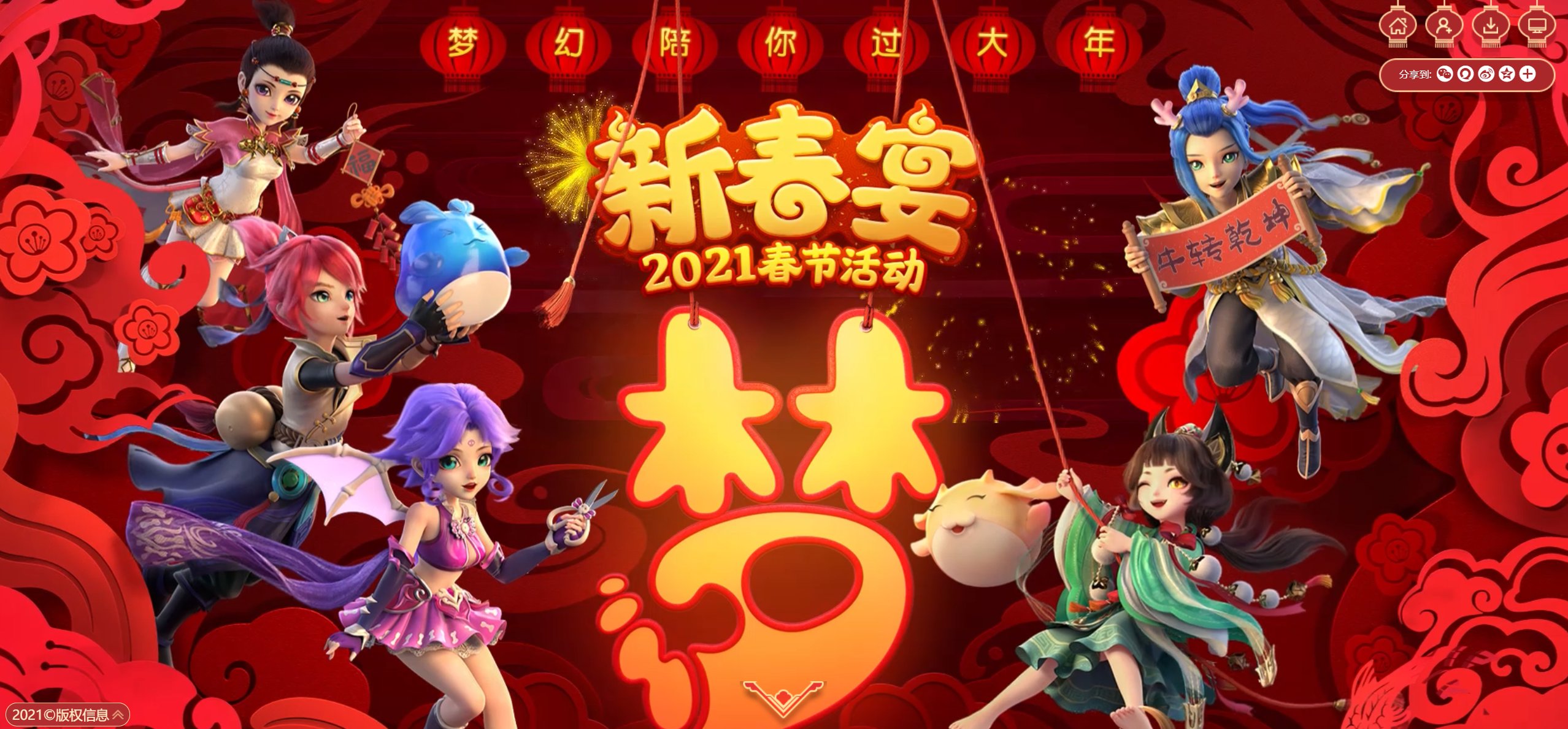 梦见别人枪战死了很多人，梦境背后的深层解析与心理启示