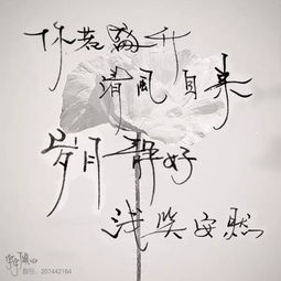 梦见别人家死人，解读梦境中的深层含义