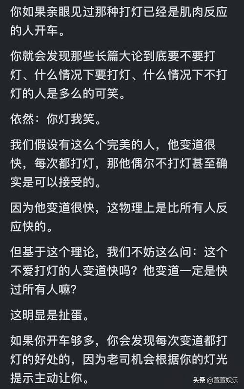 请高手解梦，梦见好朋友出车祸的深层含义与心理解析