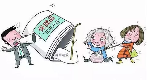 梦境与现实交织，老公的忧虑与儿子的健康——解读左腿无力之梦