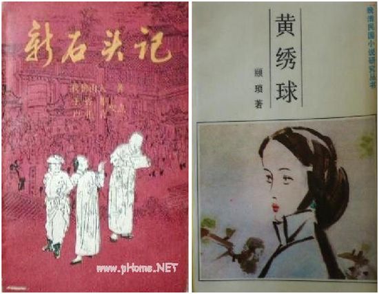 梦境交织，老婆梦见老公结婚与自我结合的深层解析