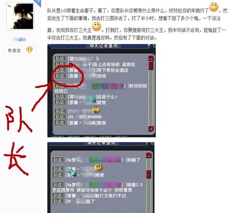 梦境与现实的交织，解析被鬼压着喘不过气的梦境