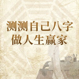 周公解梦，梦见已故父亲回到门前，寓意何在？