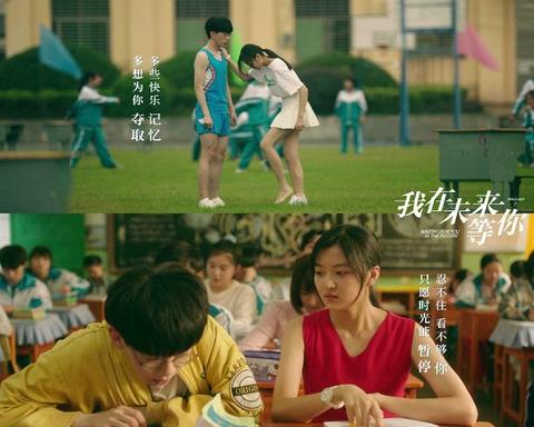 梦境交织，与逝去父亲的对话与班主任的召唤