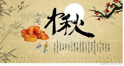 中秋夜梦故人，爷爷的灵魂再现