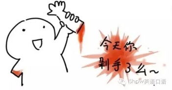 请大家帮帮我这个小孩解梦吧，心有余悸的梦境解析与心灵抚慰