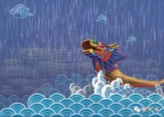 梦境奇遇，发大水、神仙阻水与龙的出现