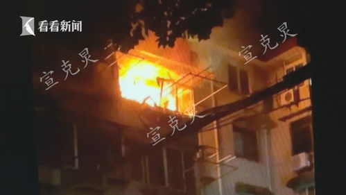 梦见手里拿着的东西着火了，探索梦境背后的深层含义与启示