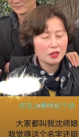 梦见男朋友把车借给别人开出车祸了，梦境背后的深层含义与解析